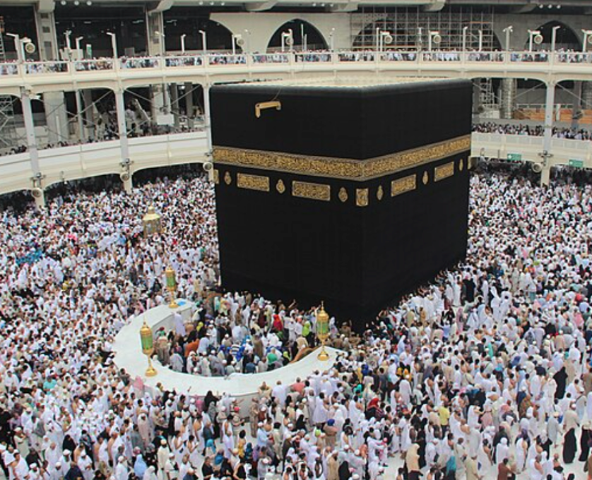 Kaaba in Makkah
Creative Commons Attribution-Share Alike 3.0